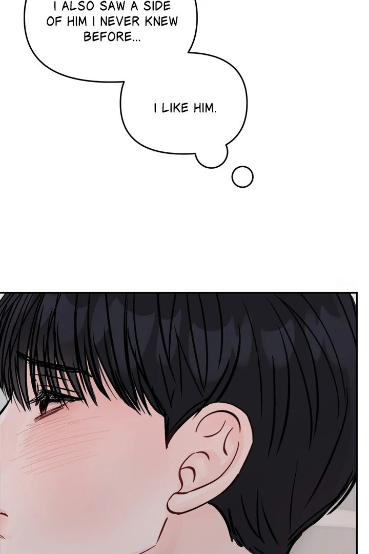 What Can’t Be Broken [Chi] - Chapter 21 manhwa