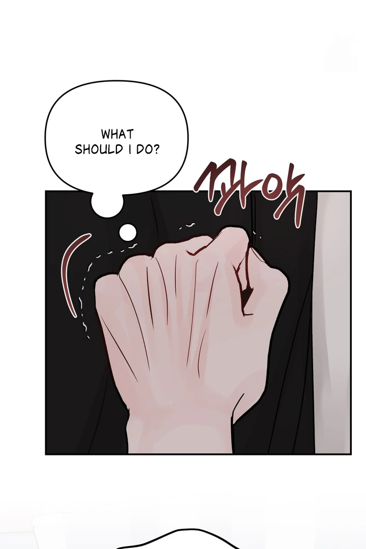 What Can’t Be Broken [Chi] - Chapter 21 manhwa