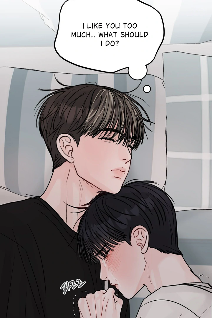 What Can’t Be Broken [Chi] - Chapter 21 manhwa