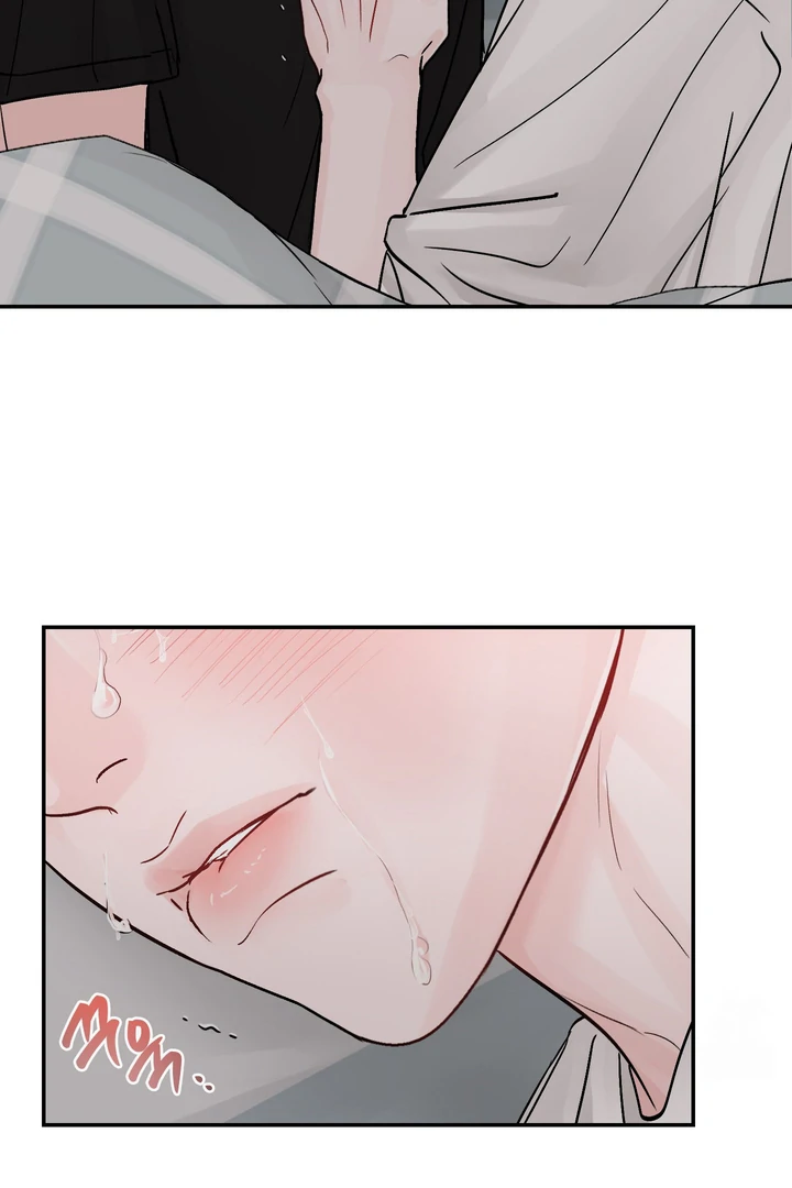What Can’t Be Broken [Chi] - Chapter 21 manhwa