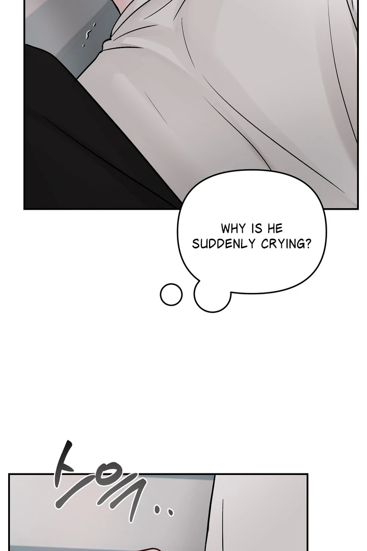 What Can’t Be Broken [Chi] - Chapter 21 manhwa