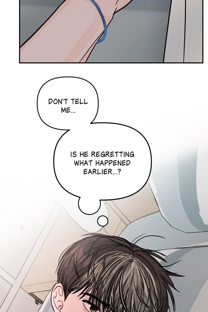 What Can’t Be Broken [Chi] - Chapter 21 manhwa