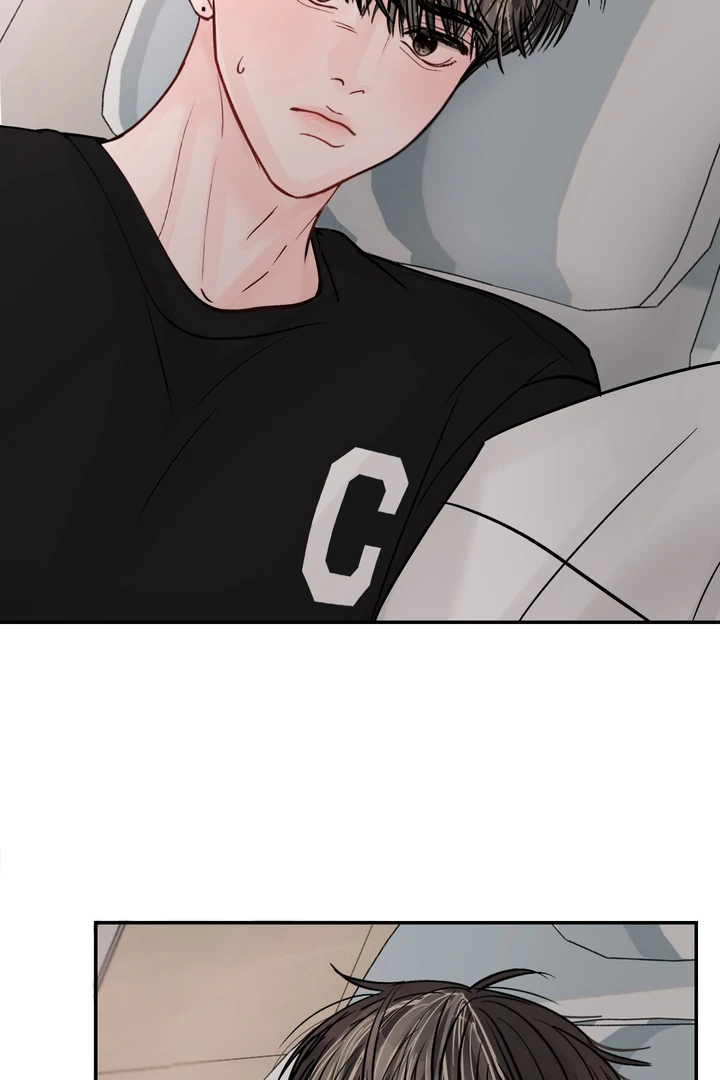 What Can’t Be Broken [Chi] - Chapter 21 manhwa