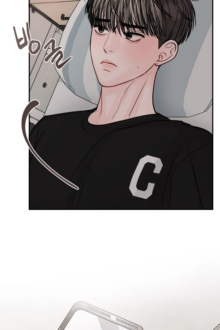 What Can’t Be Broken [Chi] - Chapter 21 manhwa
