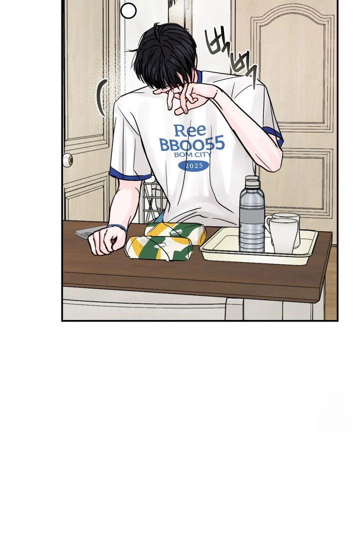 What Can’t Be Broken [Chi] - Chapter 21 manhwa