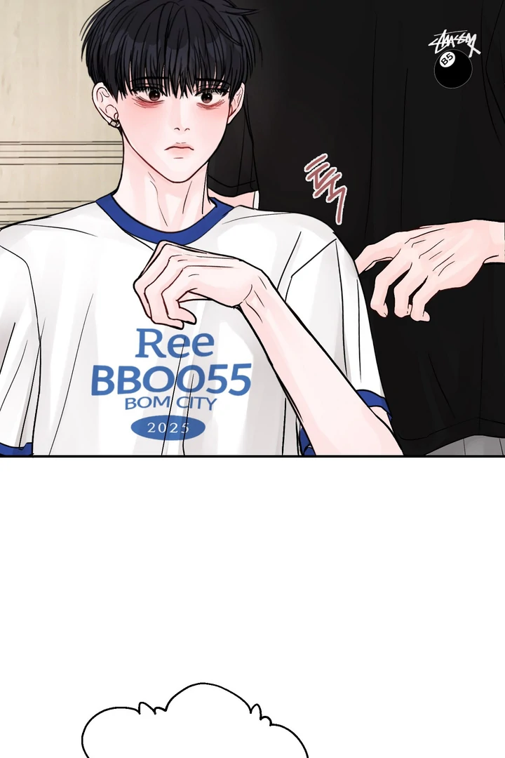 What Can’t Be Broken [Chi] - Chapter 21 manhwa