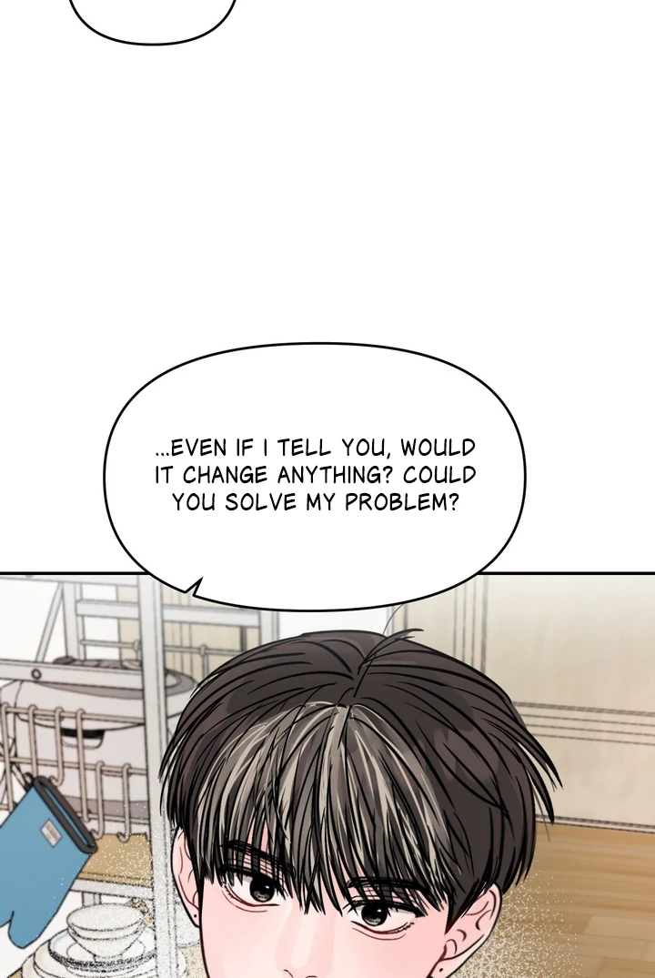 What Can’t Be Broken [Chi] - Chapter 21 manhwa