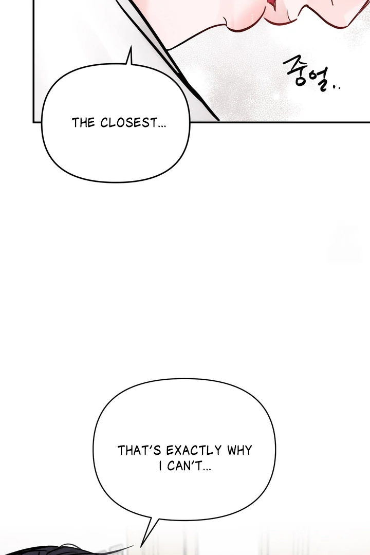 What Can’t Be Broken [Chi] - Chapter 21 manhwa