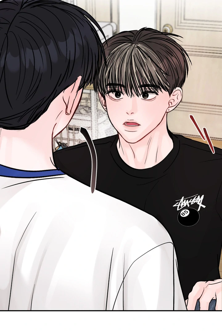 What Can’t Be Broken [Chi] - Chapter 21 manhwa