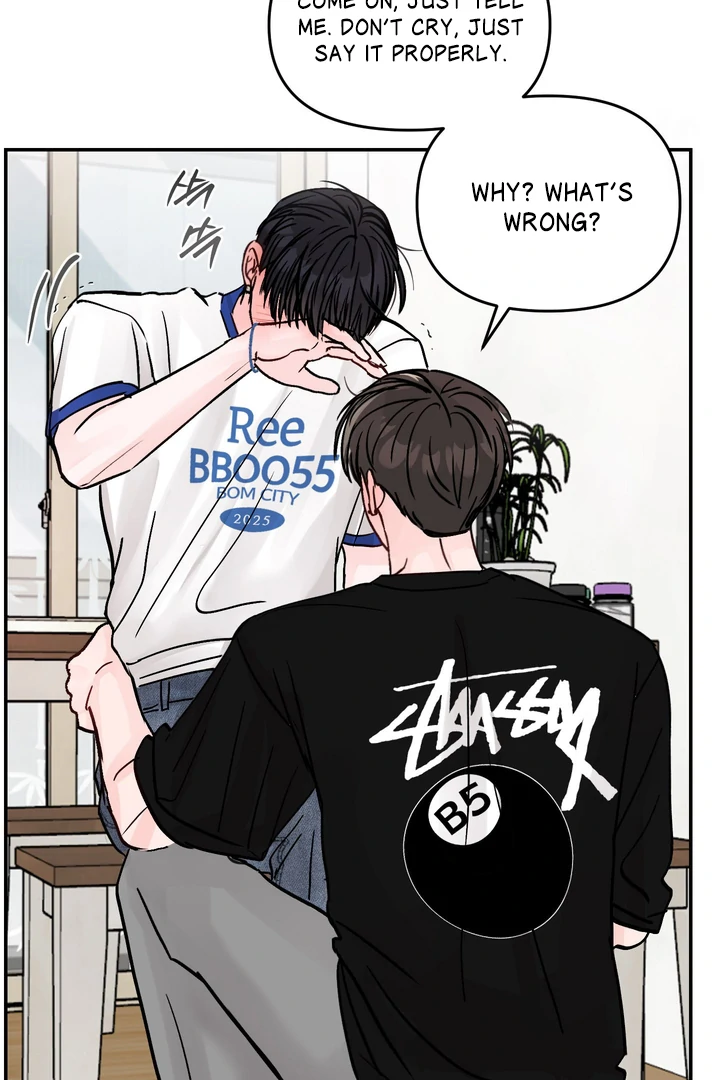 What Can’t Be Broken [Chi] - Chapter 21 manhwa