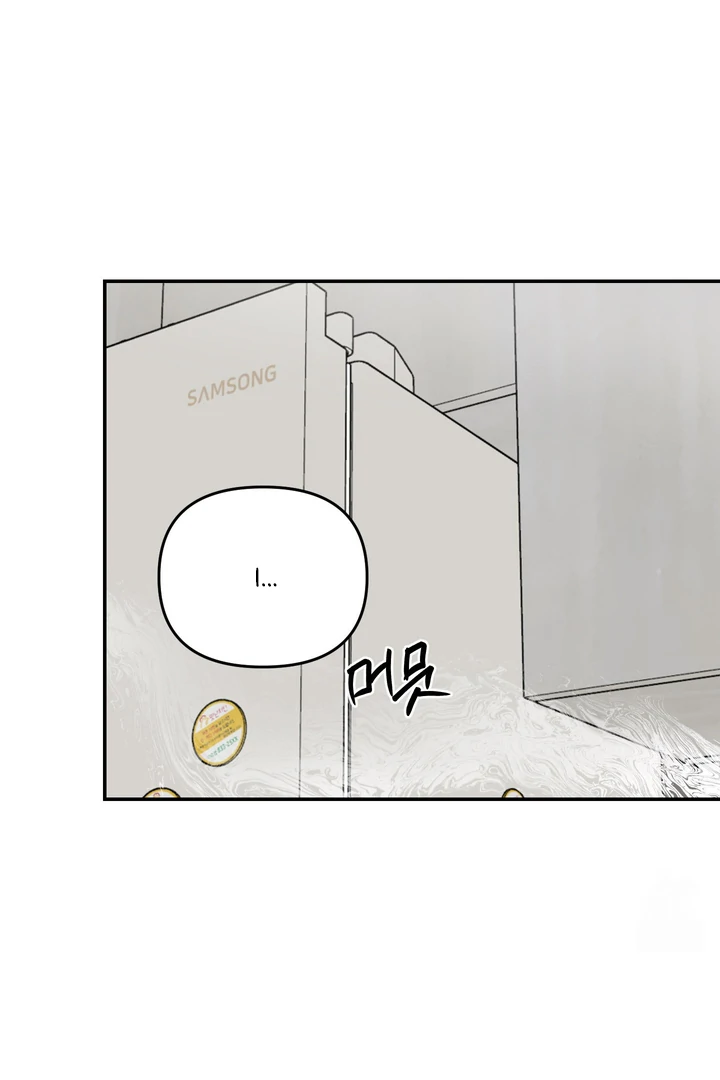 What Can’t Be Broken [Chi] - Chapter 21 manhwa