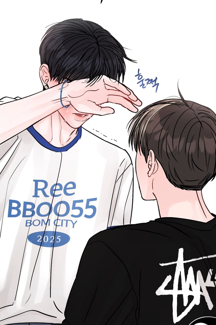 What Can’t Be Broken [Chi] - Chapter 21 manhwa