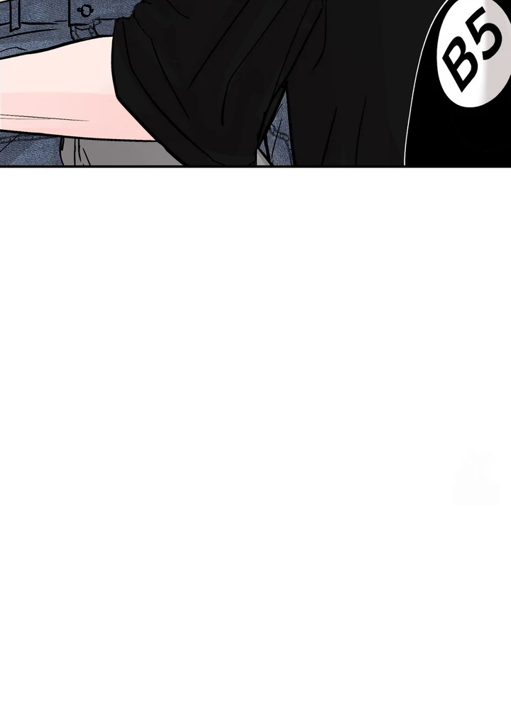 What Can’t Be Broken [Chi] - Chapter 21 manhwa