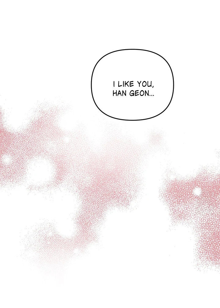 What Can’t Be Broken [Chi] - Chapter 21 manhwa