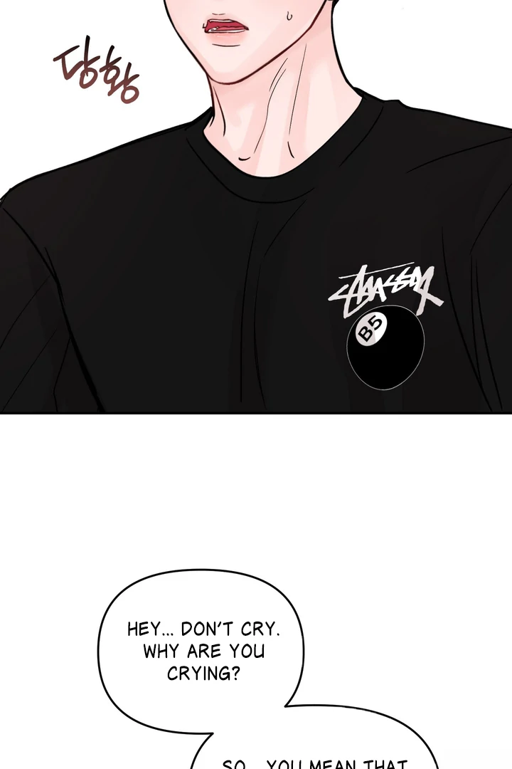 What Can’t Be Broken [Chi] - Chapter 22 manhwa