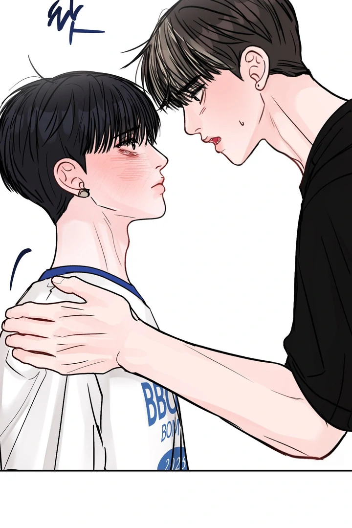 What Can’t Be Broken [Chi] - Chapter 22 manhwa