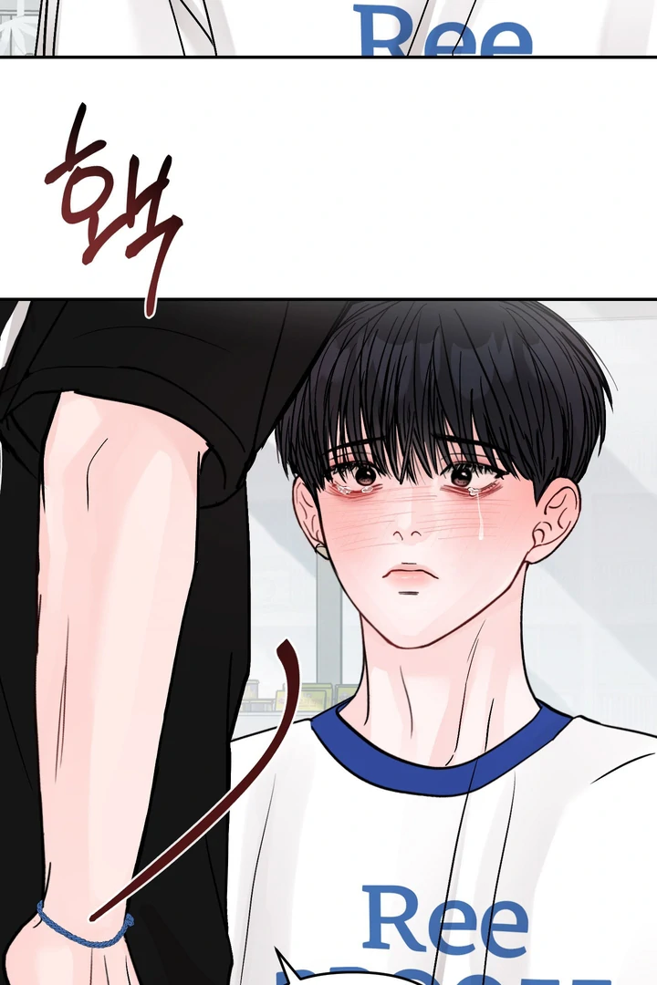 What Can’t Be Broken [Chi] - Chapter 22 manhwa