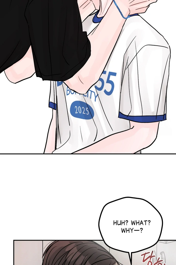 What Can’t Be Broken [Chi] - Chapter 22 manhwa