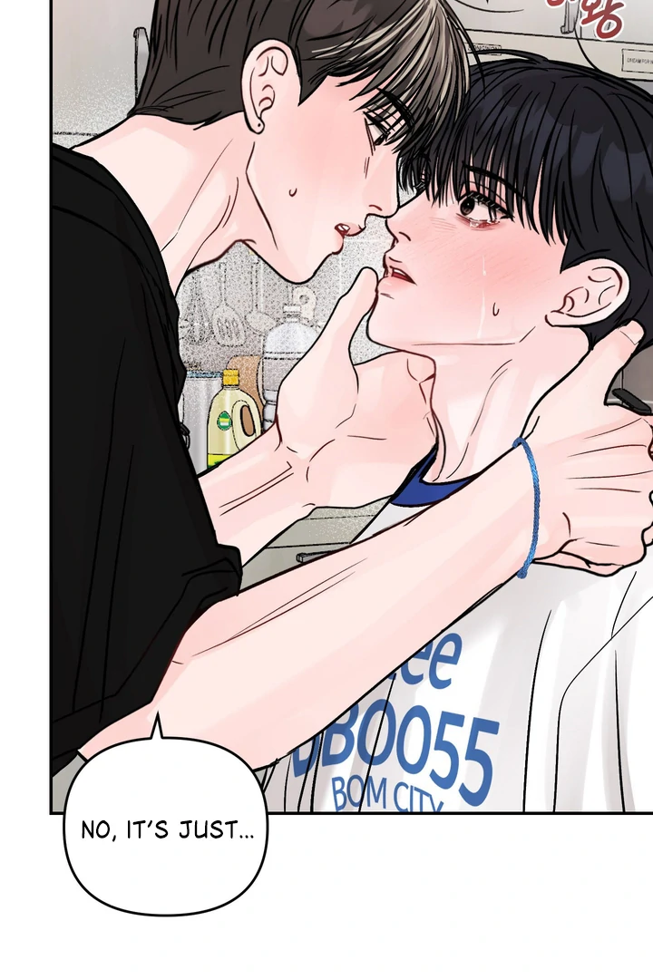 What Can’t Be Broken [Chi] - Chapter 22 manhwa