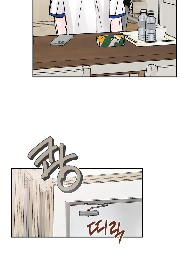 What Can’t Be Broken [Chi] - Chapter 22 manhwa