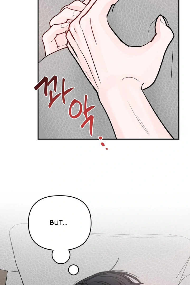What Can’t Be Broken [Chi] - Chapter 22 manhwa