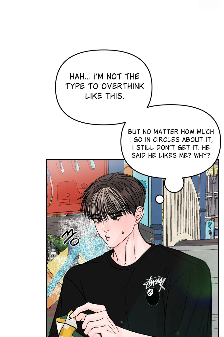What Can’t Be Broken [Chi] - Chapter 22 manhwa