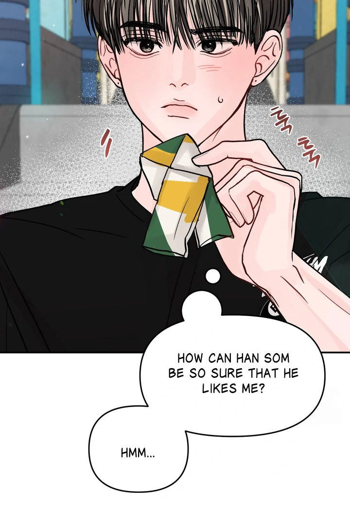 What Can’t Be Broken [Chi] - Chapter 22 manhwa