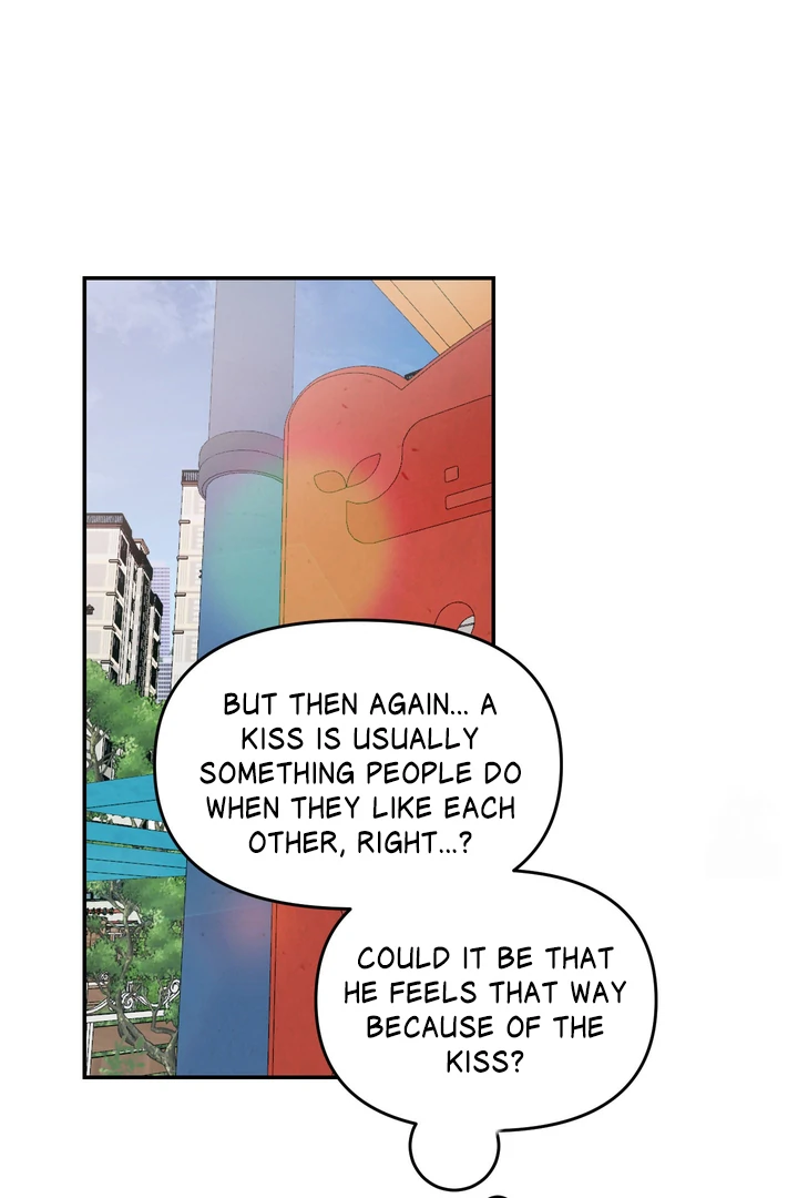What Can’t Be Broken [Chi] - Chapter 22 manhwa
