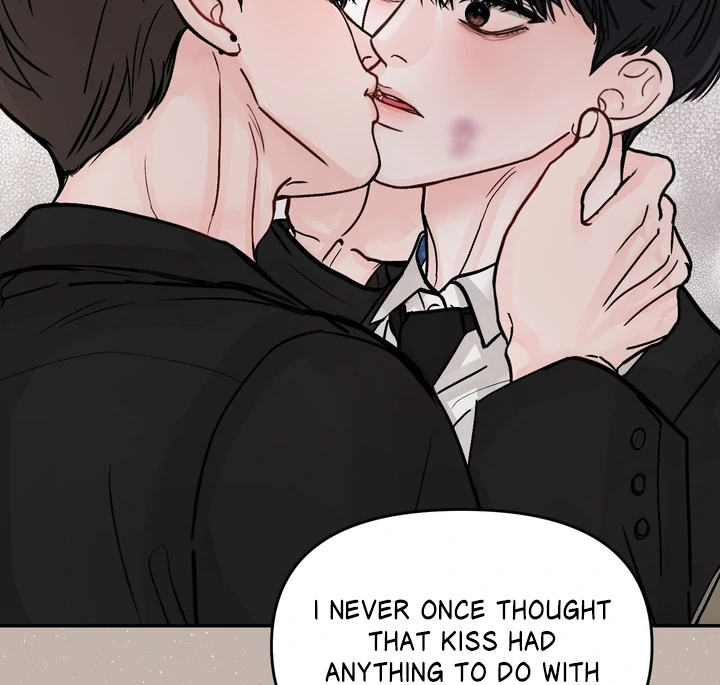 What Can’t Be Broken [Chi] - Chapter 22 manhwa