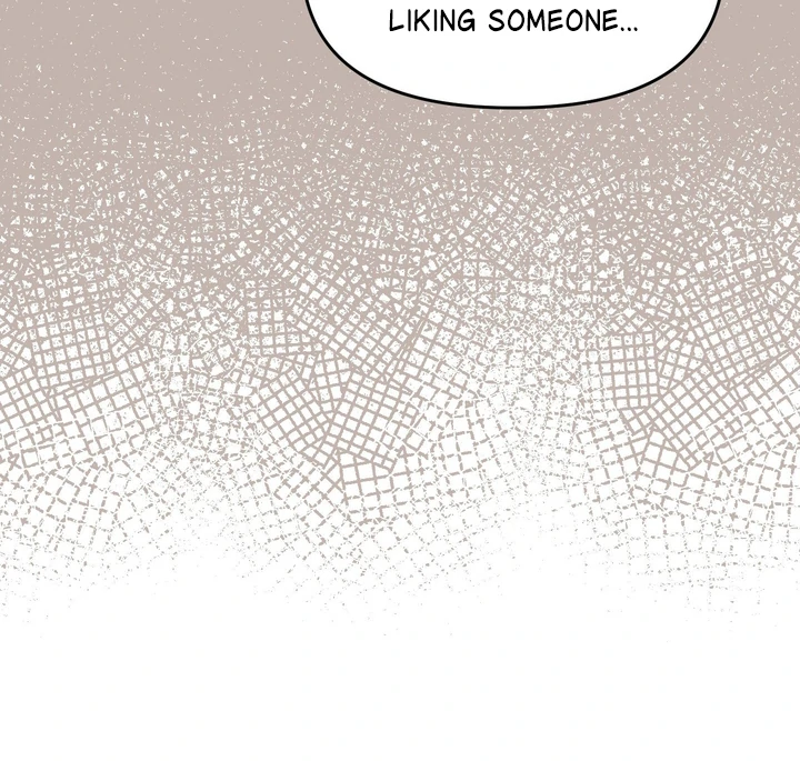 What Can’t Be Broken [Chi] - Chapter 22 manhwa