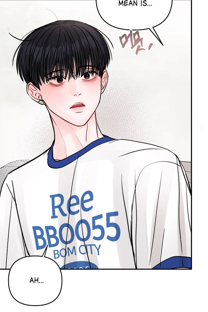 What Can’t Be Broken [Chi] - Chapter 22 manhwa