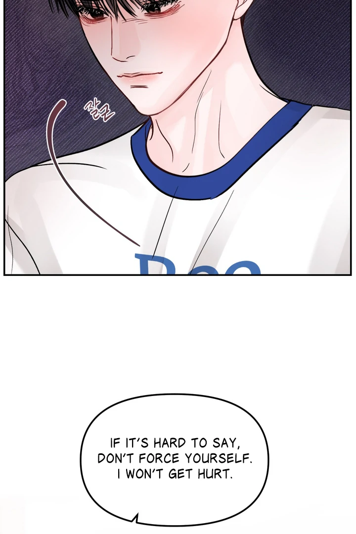 What Can’t Be Broken [Chi] - Chapter 22 manhwa