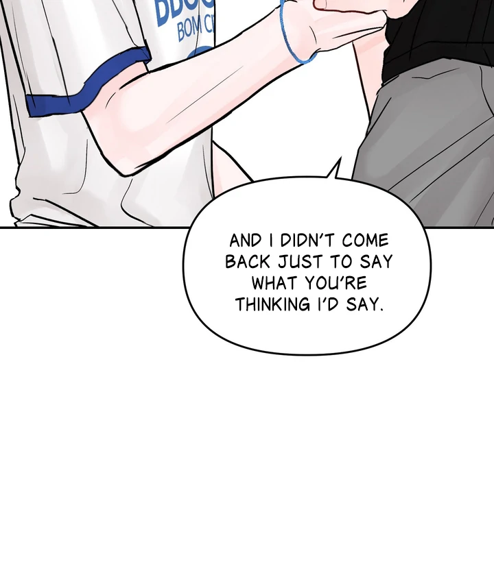 What Can’t Be Broken [Chi] - Chapter 22 manhwa