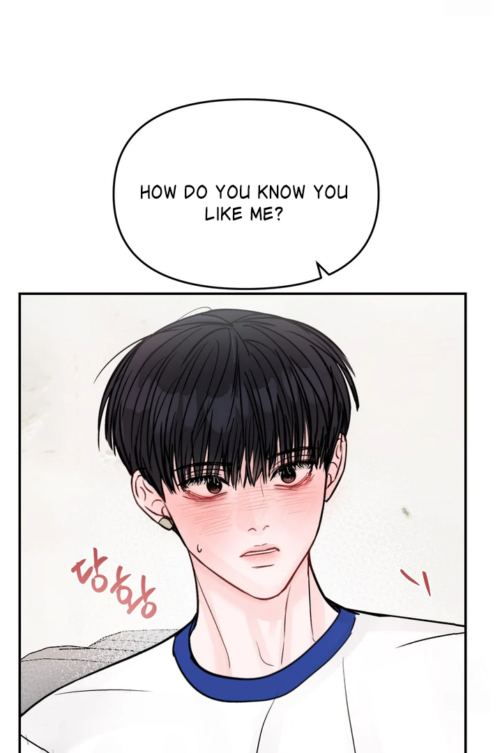 What Can’t Be Broken [Chi] - Chapter 22 manhwa