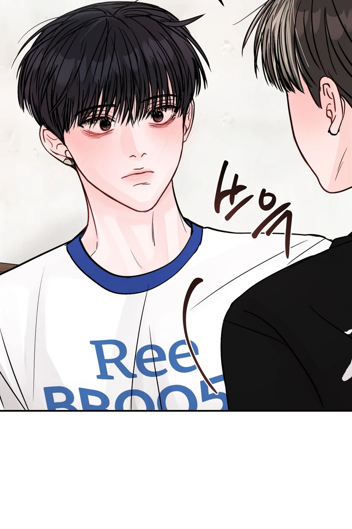 What Can’t Be Broken [Chi] - Chapter 22 manhwa