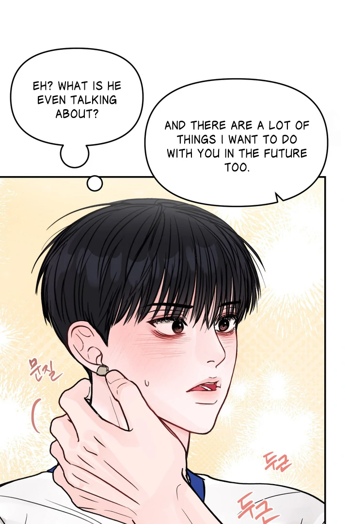What Can’t Be Broken [Chi] - Chapter 22 manhwa