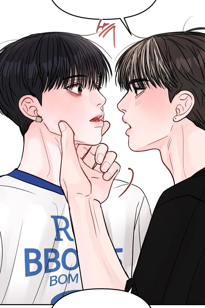 What Can’t Be Broken [Chi] - Chapter 22 manhwa