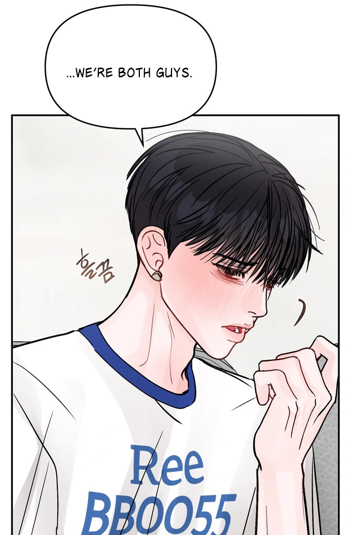 What Can’t Be Broken [Chi] - Chapter 22 manhwa