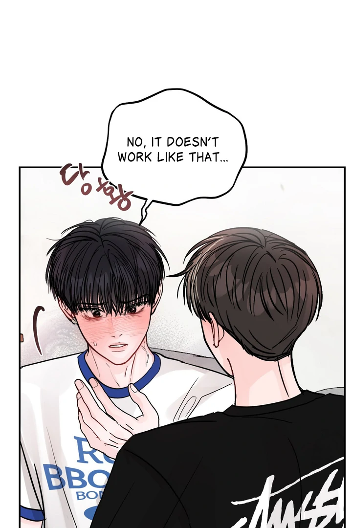 What Can’t Be Broken [Chi] - Chapter 22 manhwa