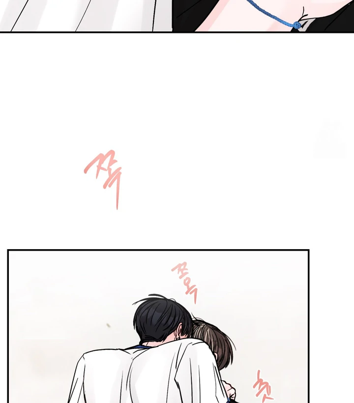 What Can’t Be Broken [Chi] - Chapter 22 manhwa