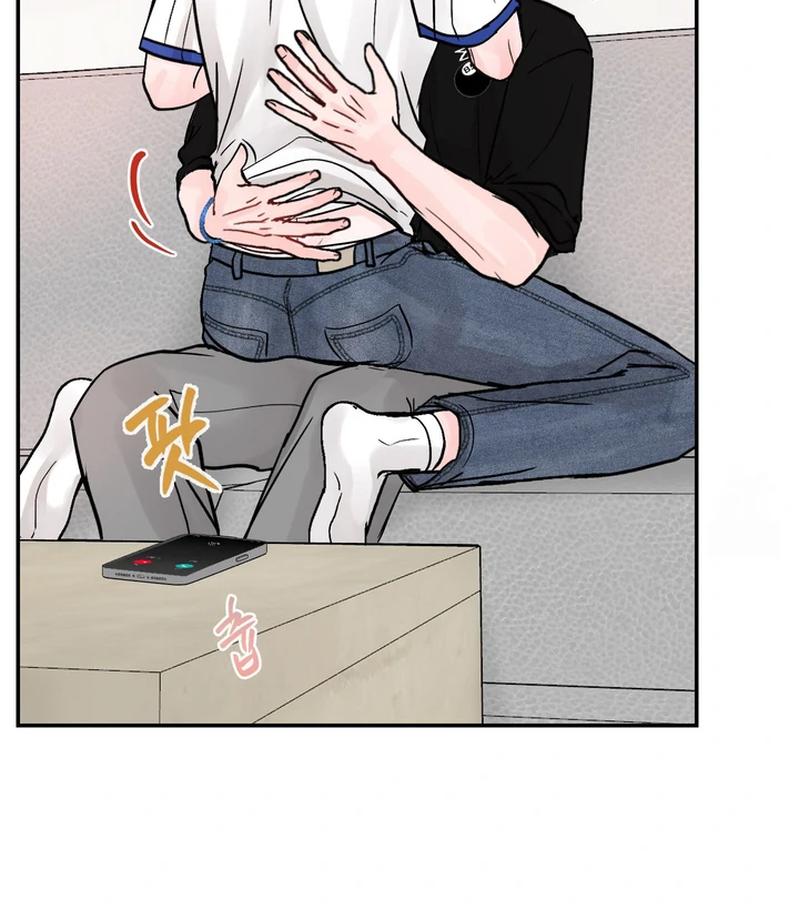 What Can’t Be Broken [Chi] - Chapter 22 manhwa