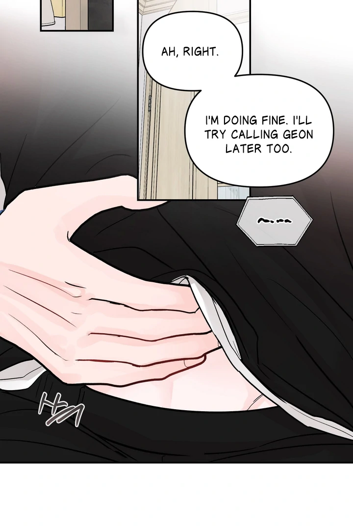 What Can’t Be Broken [Chi] - Chapter 23 manhwa