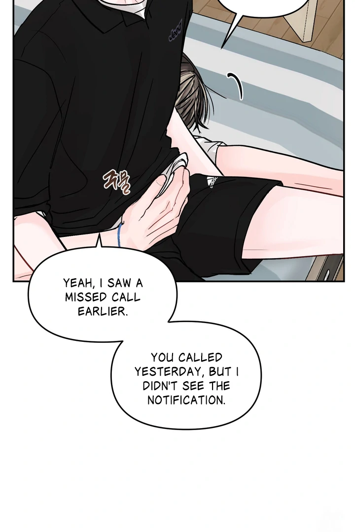What Can’t Be Broken [Chi] - Chapter 23 manhwa
