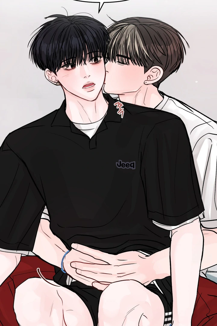 What Can’t Be Broken [Chi] - Chapter 23 manhwa