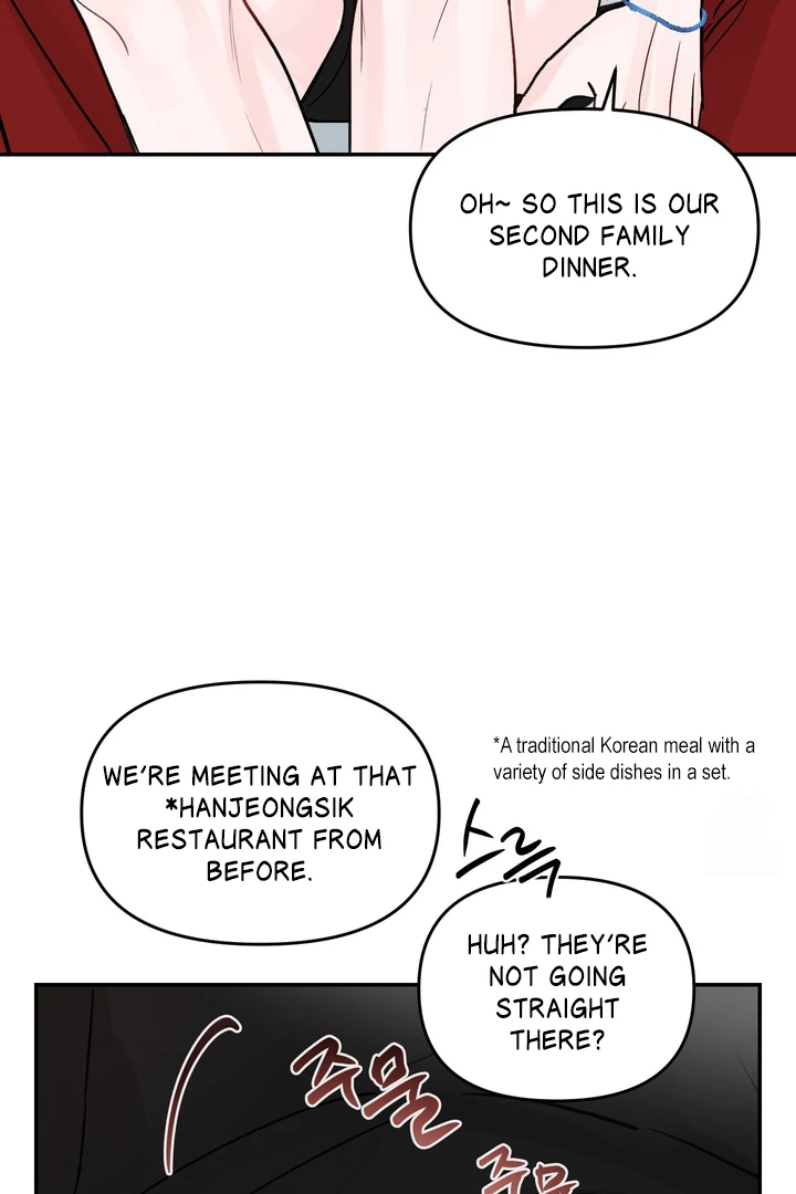 What Can’t Be Broken [Chi] - Chapter 23 manhwa