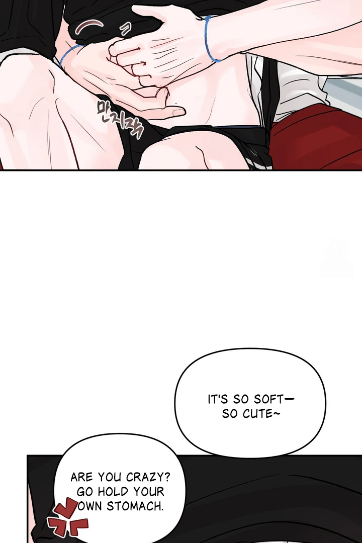 What Can’t Be Broken [Chi] - Chapter 23 manhwa