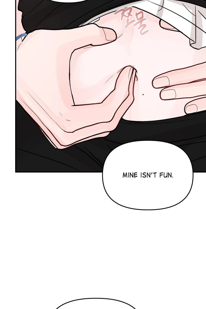 What Can’t Be Broken [Chi] - Chapter 23 manhwa