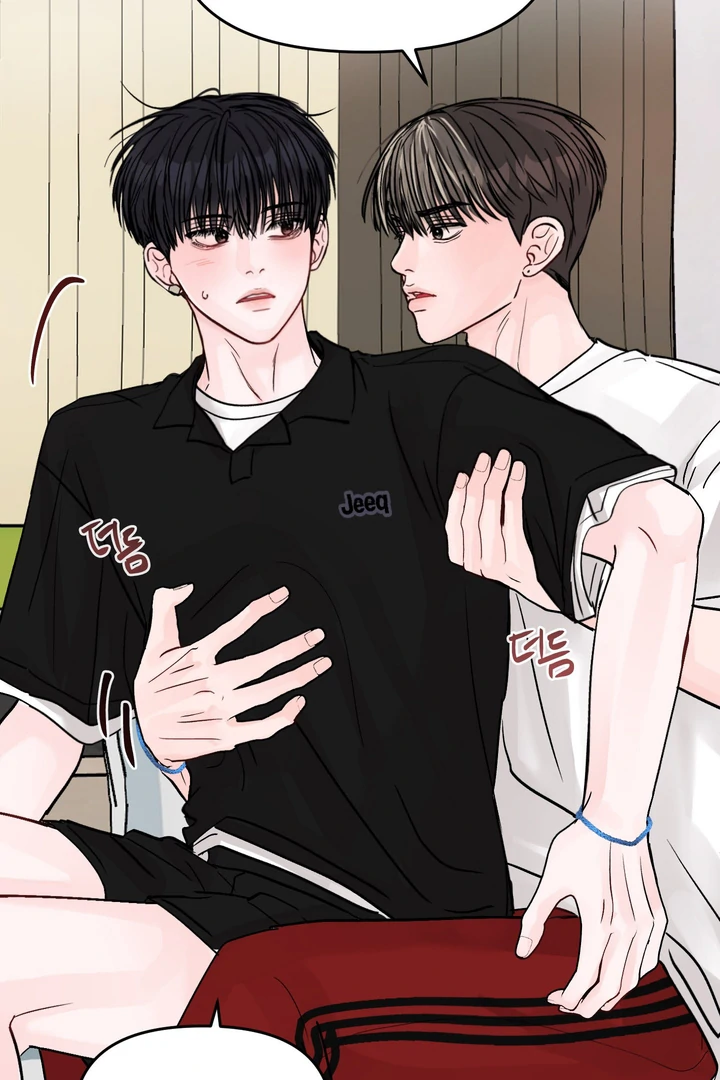 What Can’t Be Broken [Chi] - Chapter 23 manhwa
