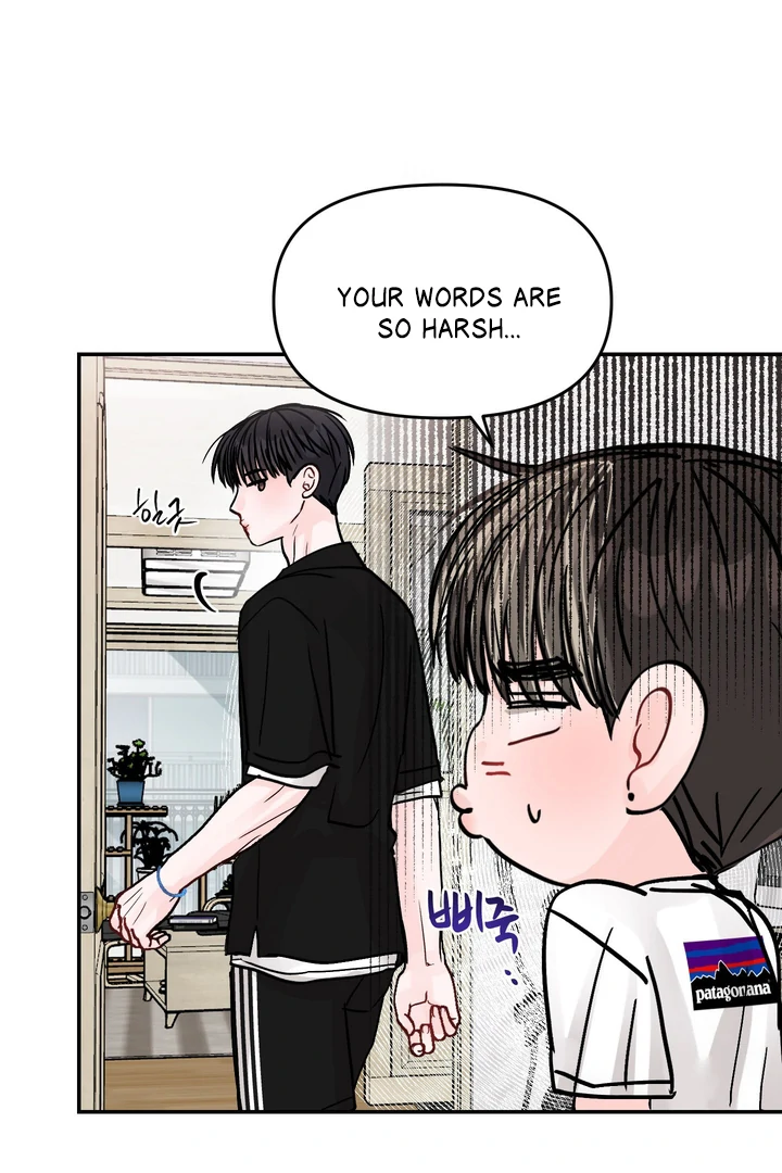 What Can’t Be Broken [Chi] - Chapter 23 manhwa