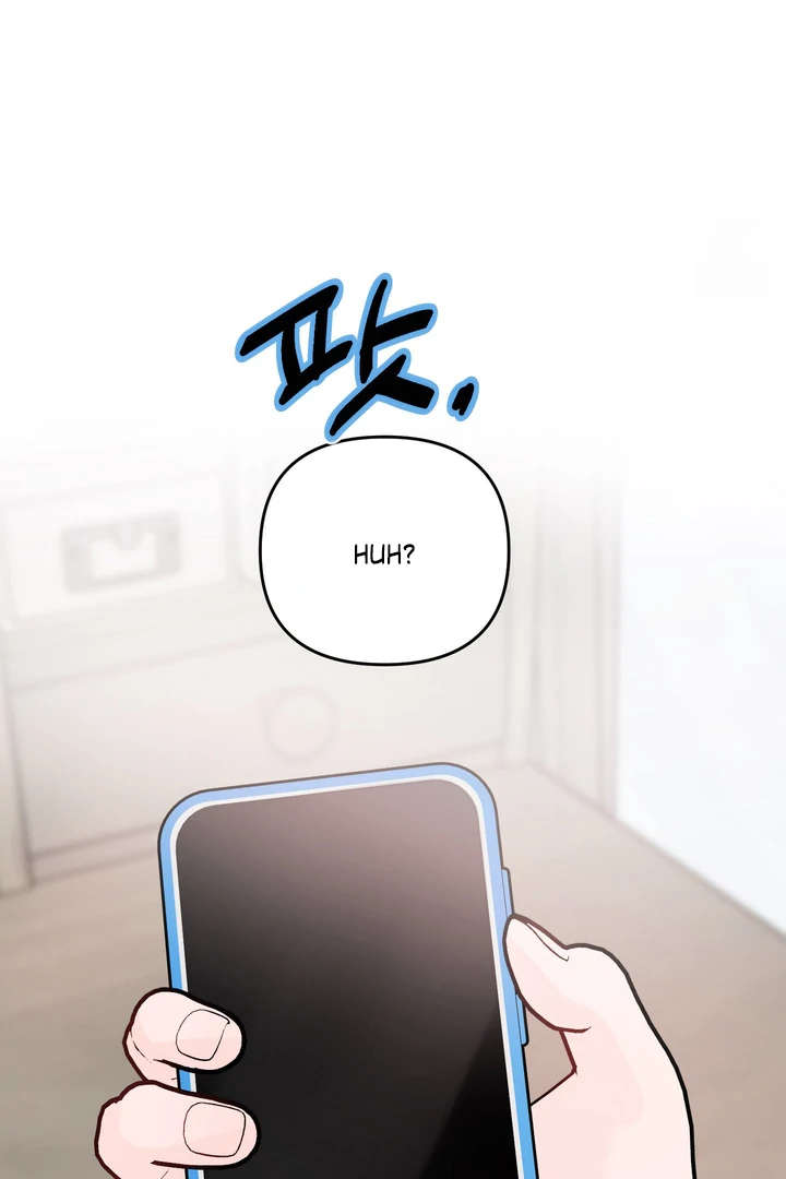 What Can’t Be Broken [Chi] - Chapter 23 manhwa